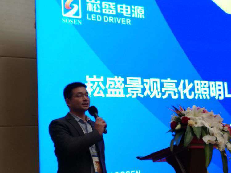 微信图片_20180113184032.jpg