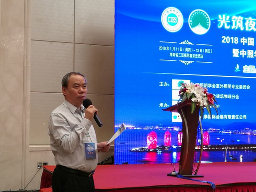 微信截图_20180113184144.png