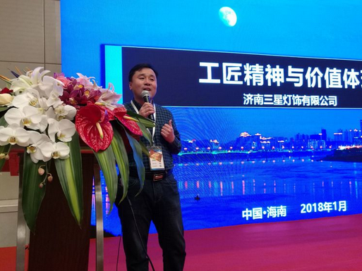 微信截图_20180113184248.png