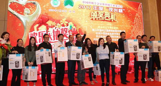 微信截图_20180113185446.png