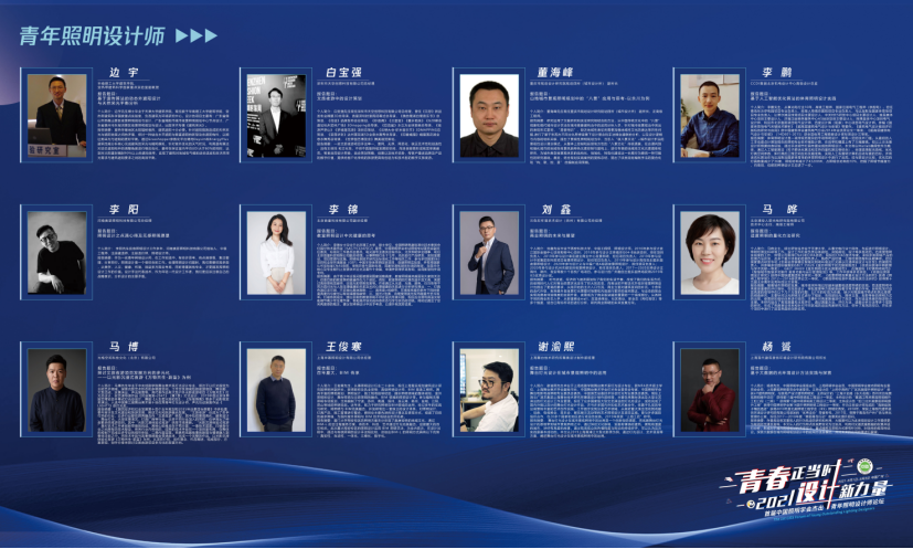 1628145645182264.png 微信图片_20210805143709.png