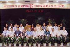 760bd77b44dc78f1c5ef3d3d8c79ec5c